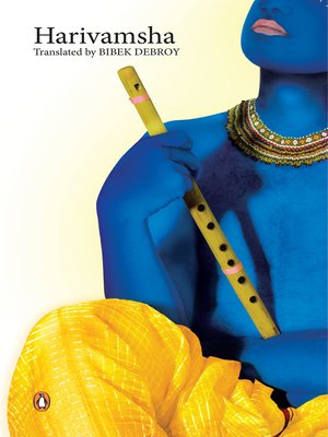 cover image of Harivamsha